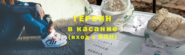 бошки Липки