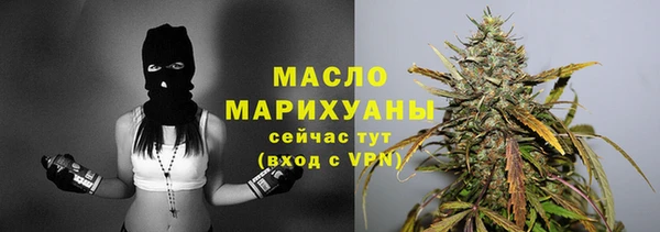 ECSTASY Лихославль