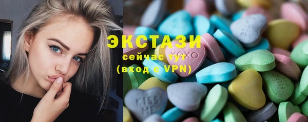 мдпв Лиски