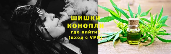 бошки Липки