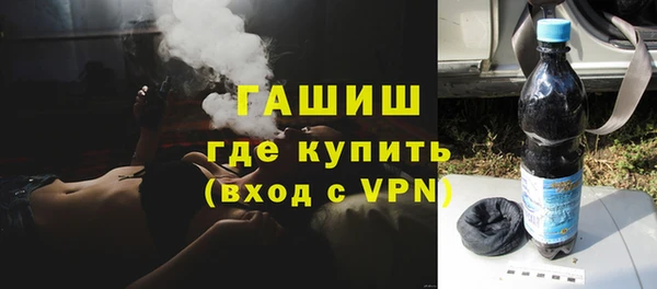 ECSTASY Лихославль