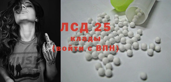 бошки Липки