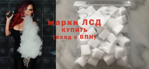 мдпв Лиски