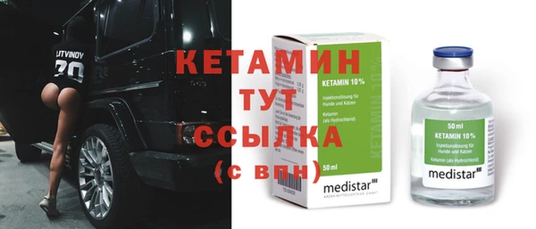 бошки Липки
