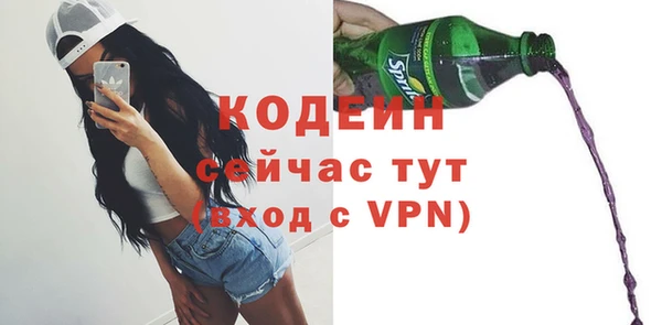 бошки Липки