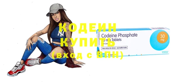 мдпв Лиски