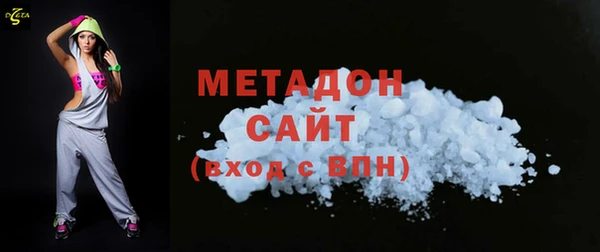 мдпв Лиски