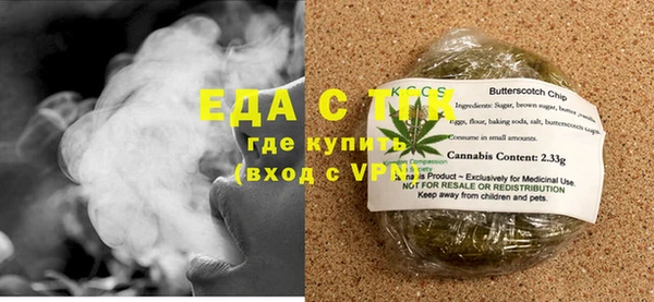 бошки Липки