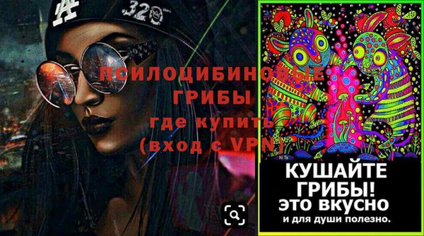 бошки Липки