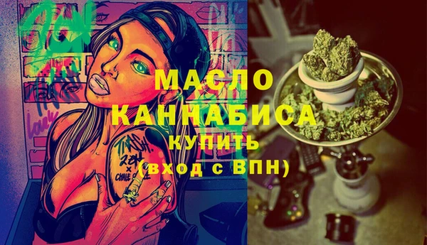 бошки Липки