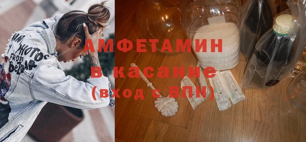 мдпв Лиски