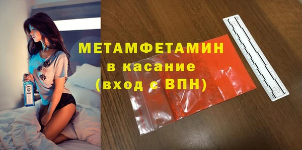 бошки Липки