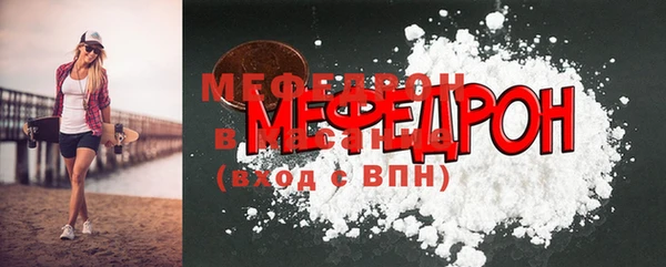 героин Магадан