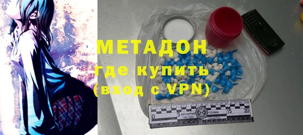 ECSTASY Лихославль