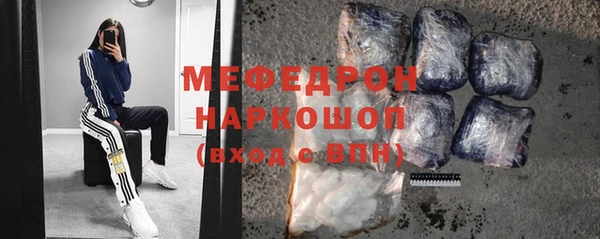 бошки Липки