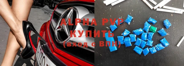 ECSTASY Лихославль