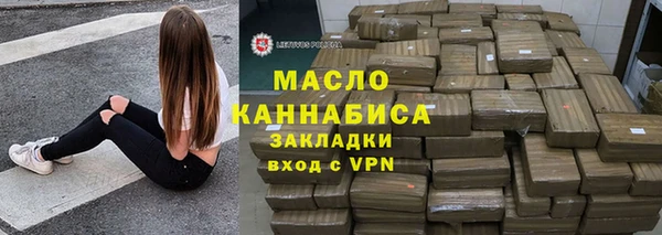 бошки Липки