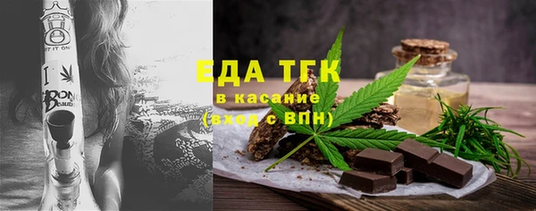 мдпв Лиски
