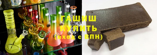 ECSTASY Лихославль