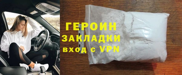ECSTASY Лихославль