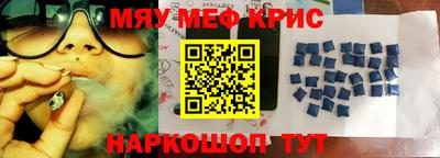 СК Абинск