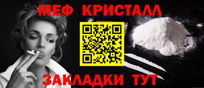 герыч Волгодонск