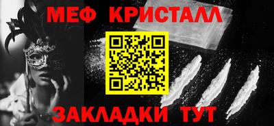 скорость mdpv Азнакаево