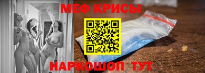 скорость mdpv Азнакаево