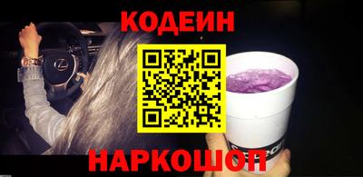 скорость mdpv Азнакаево