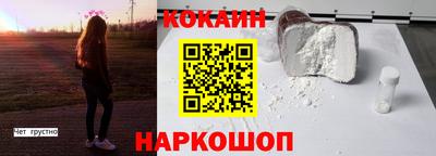 скорость mdpv Азнакаево