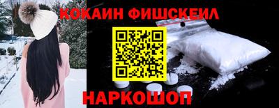 герыч Волгодонск