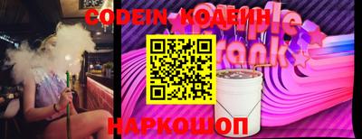 скорость mdpv Азнакаево