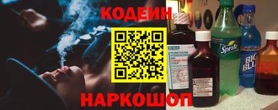 СК Абинск