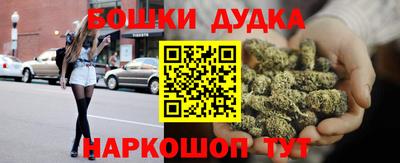 СК Абинск