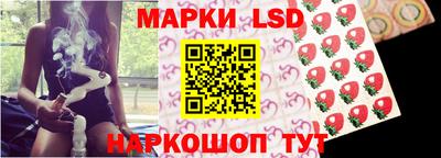 кокаин премиум Волжский
