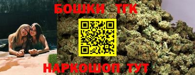 кокаин премиум Волжский