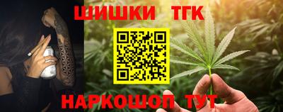 скорость mdpv Азнакаево