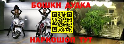 скорость mdpv Азнакаево