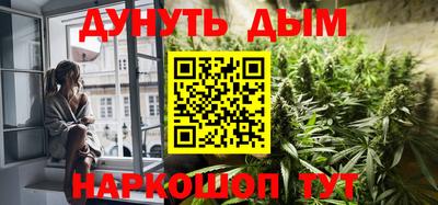 сатива Волжск