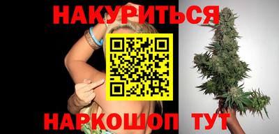 гидра Абакан