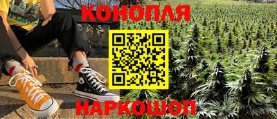 СК Абинск
