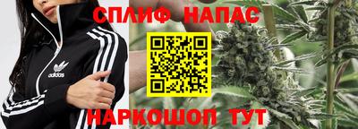 скорость mdpv Азнакаево
