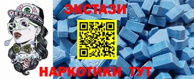 скорость mdpv Азнакаево