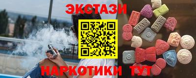 герыч Волгодонск