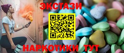герыч Волгодонск