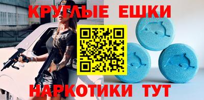 кокаин премиум Волжский