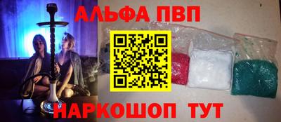 скорость mdpv Азнакаево