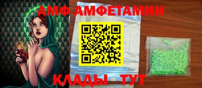 скорость mdpv Азнакаево