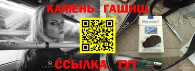 скорость mdpv Азнакаево