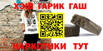скорость mdpv Азнакаево